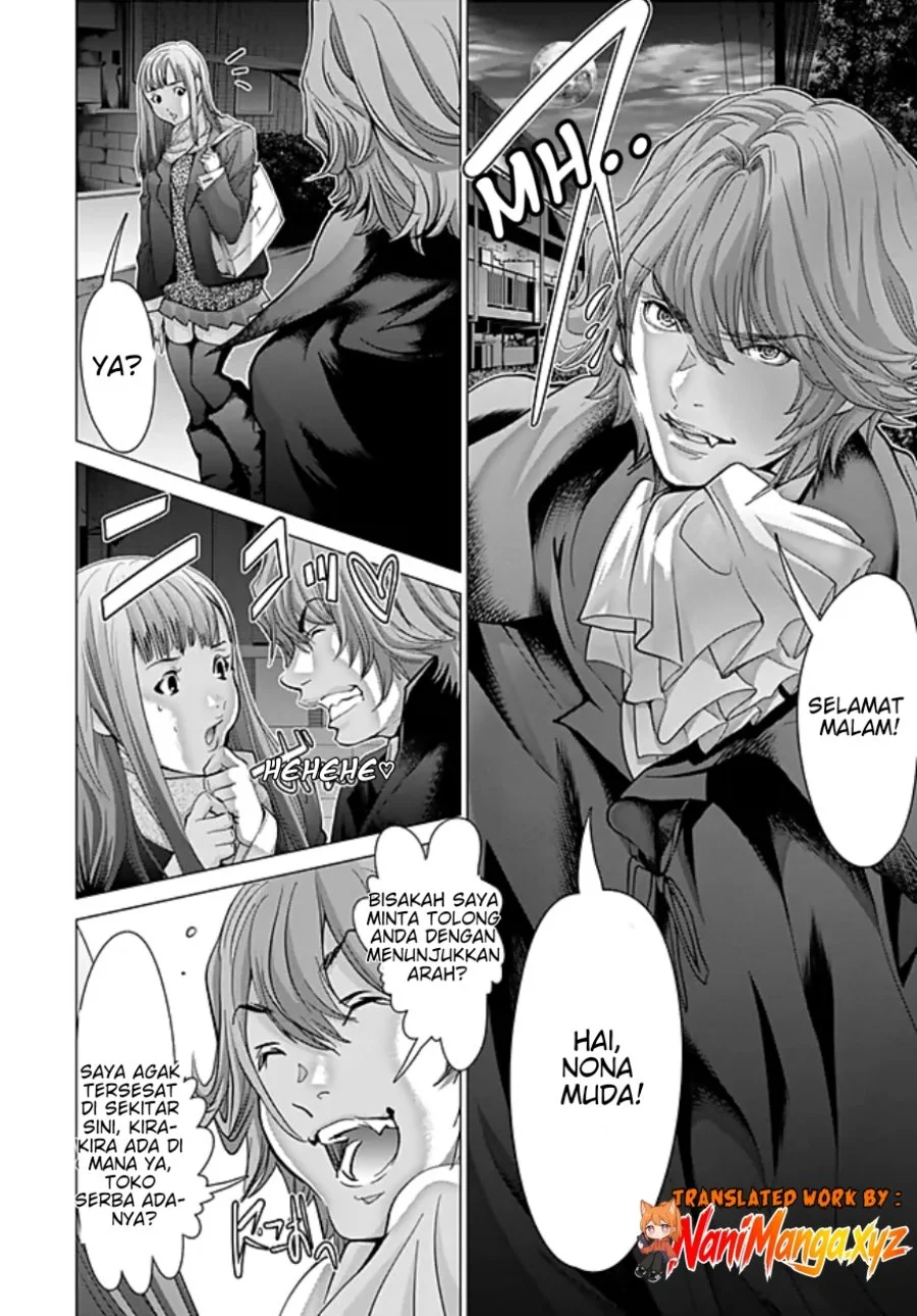 Holy Knight Chapter 24 Gambar 4