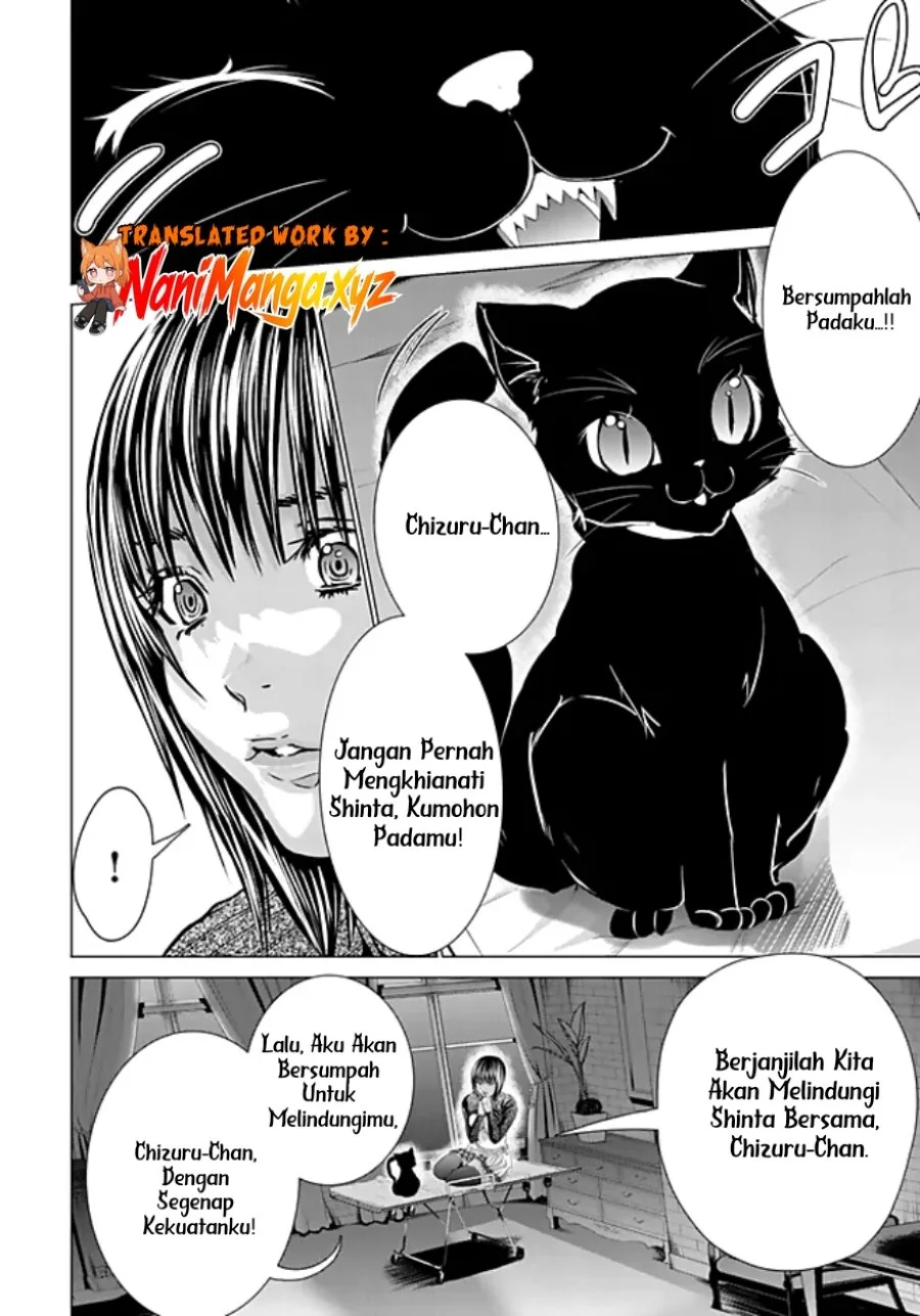 Holy Knight Chapter 25 Gambar 4