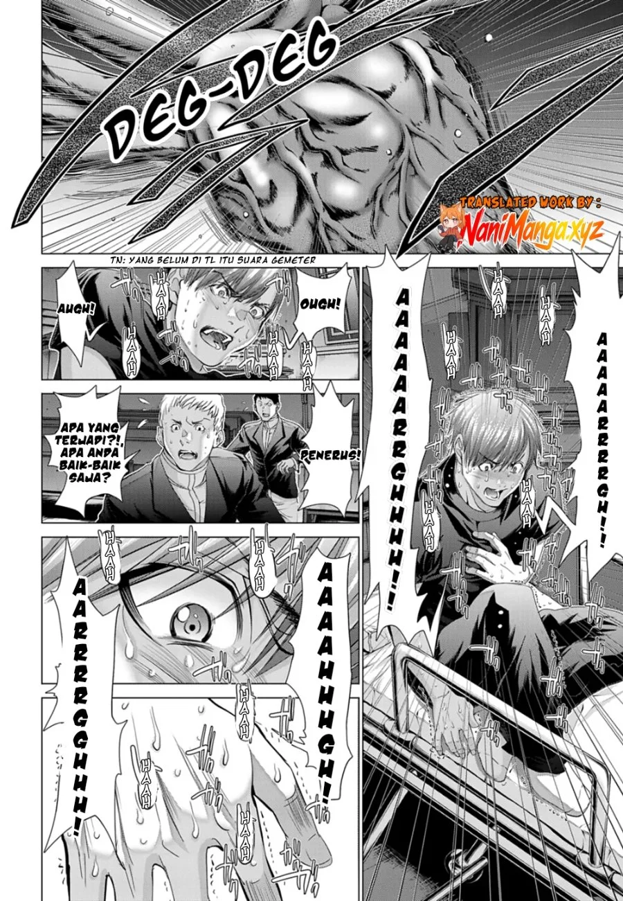 Holy Knight Chapter 26 Gambar 4