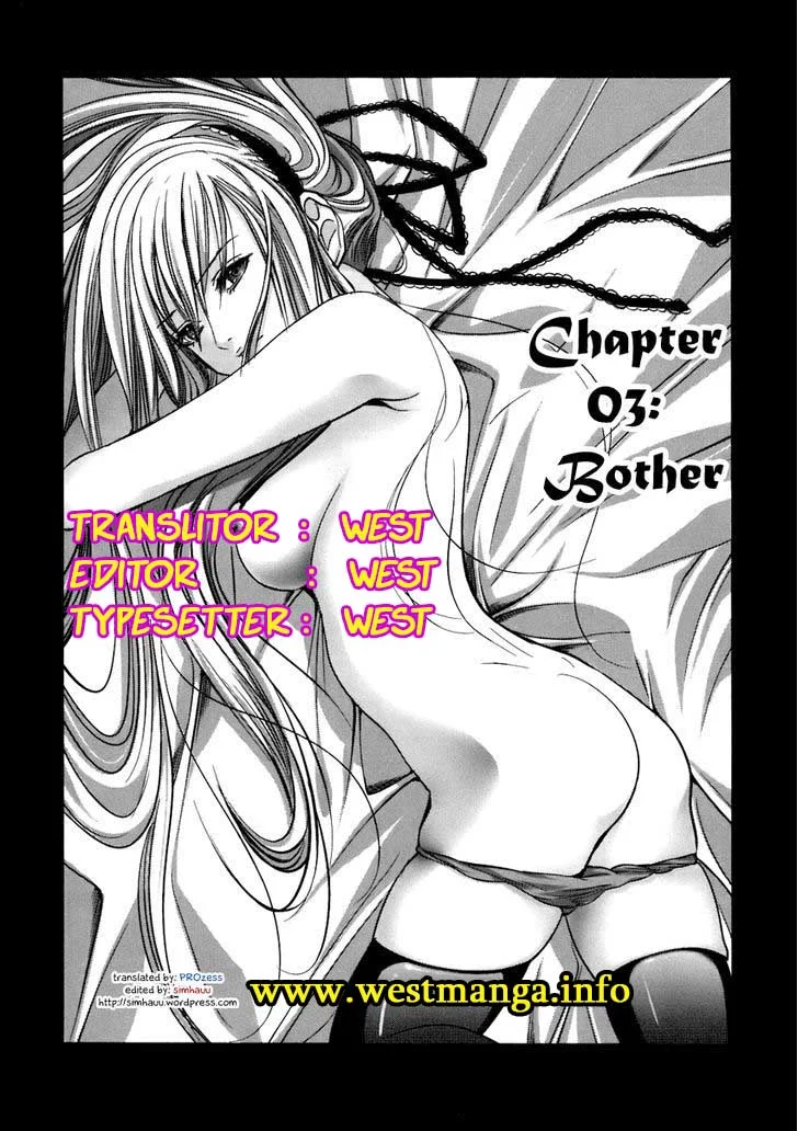Holy Knight Chapter 3 Gambar 3
