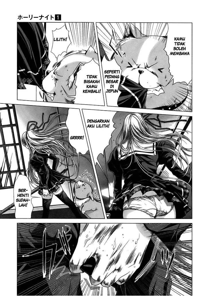Holy Knight Chapter 6 Gambar 4
