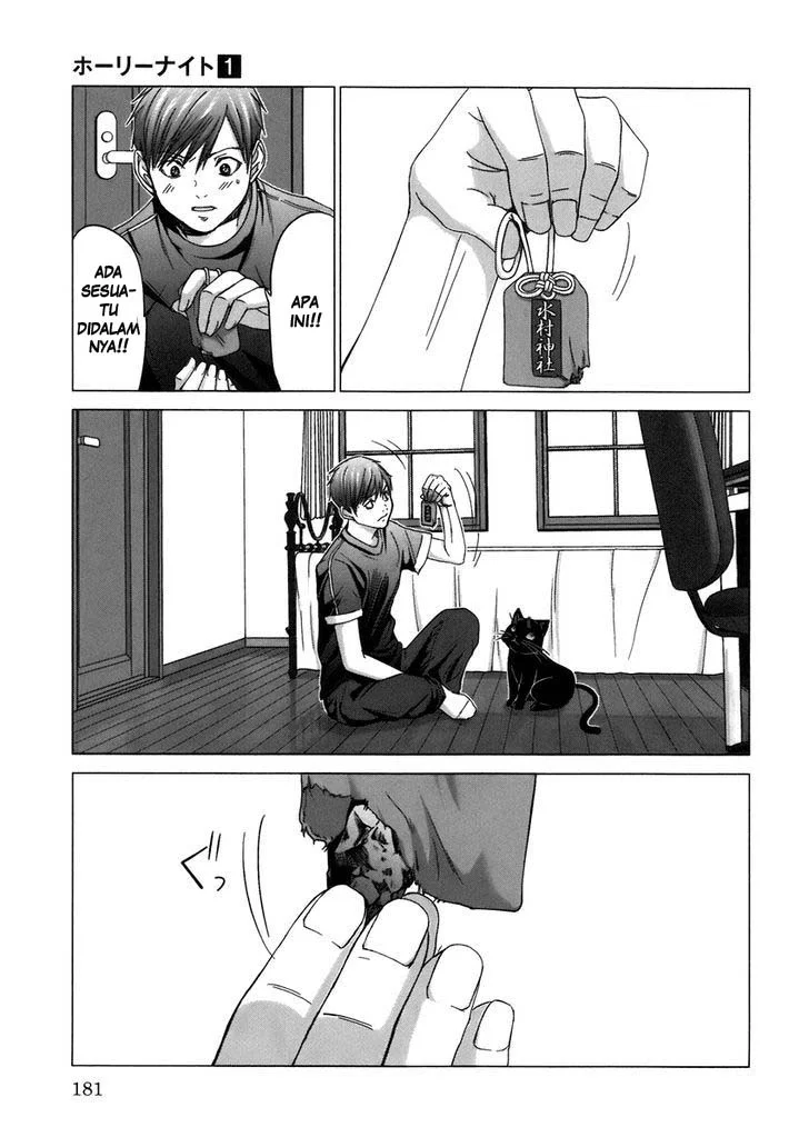 Holy Knight Chapter 9 Gambar 4