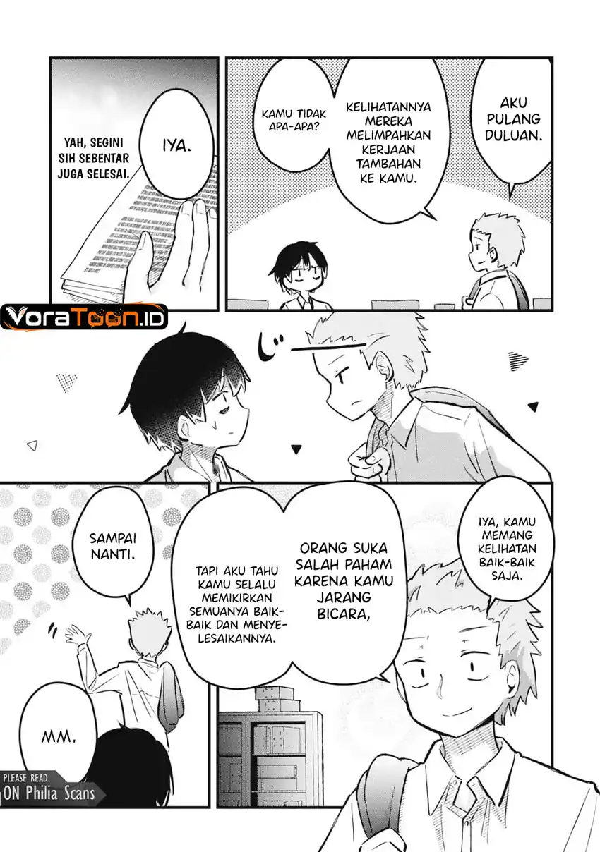 Homechoro Musou Chapter 1 Gambar 6