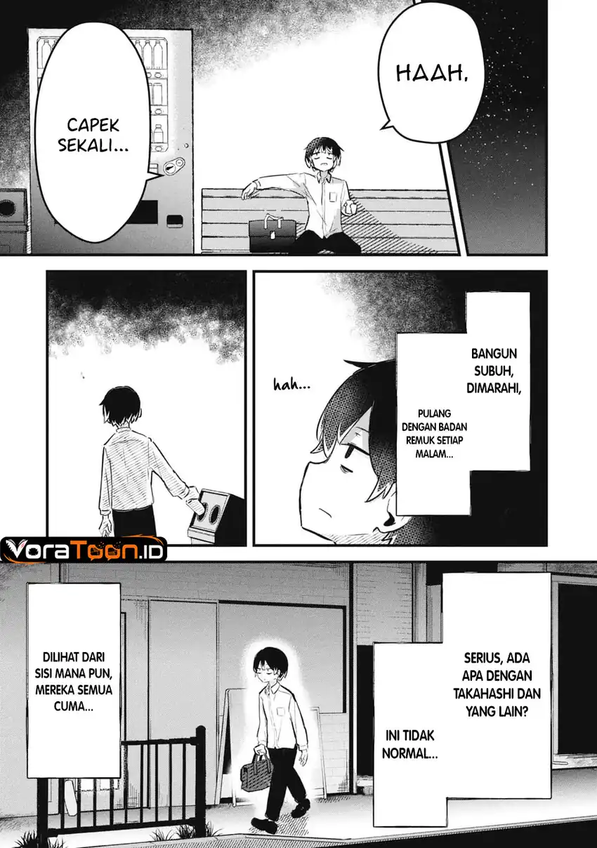Homechoro Musou Chapter 1 Gambar 7