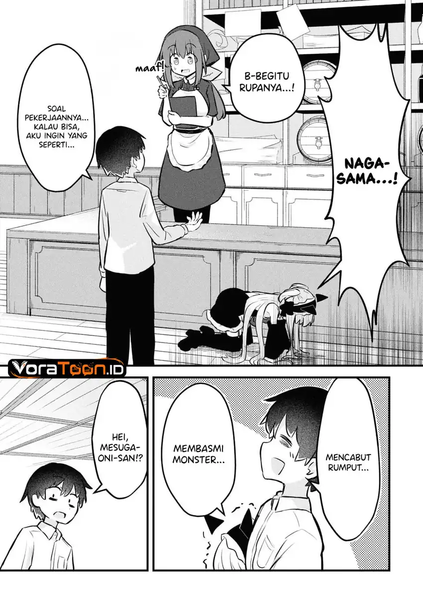 Homechoro Musou Chapter 3 Gambar 4