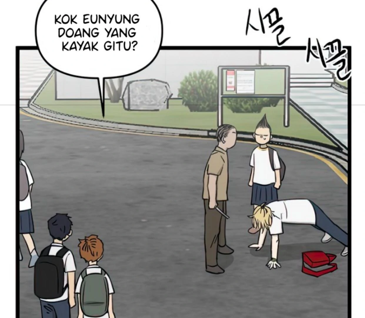 Homeless Chapter 106 halaman 14