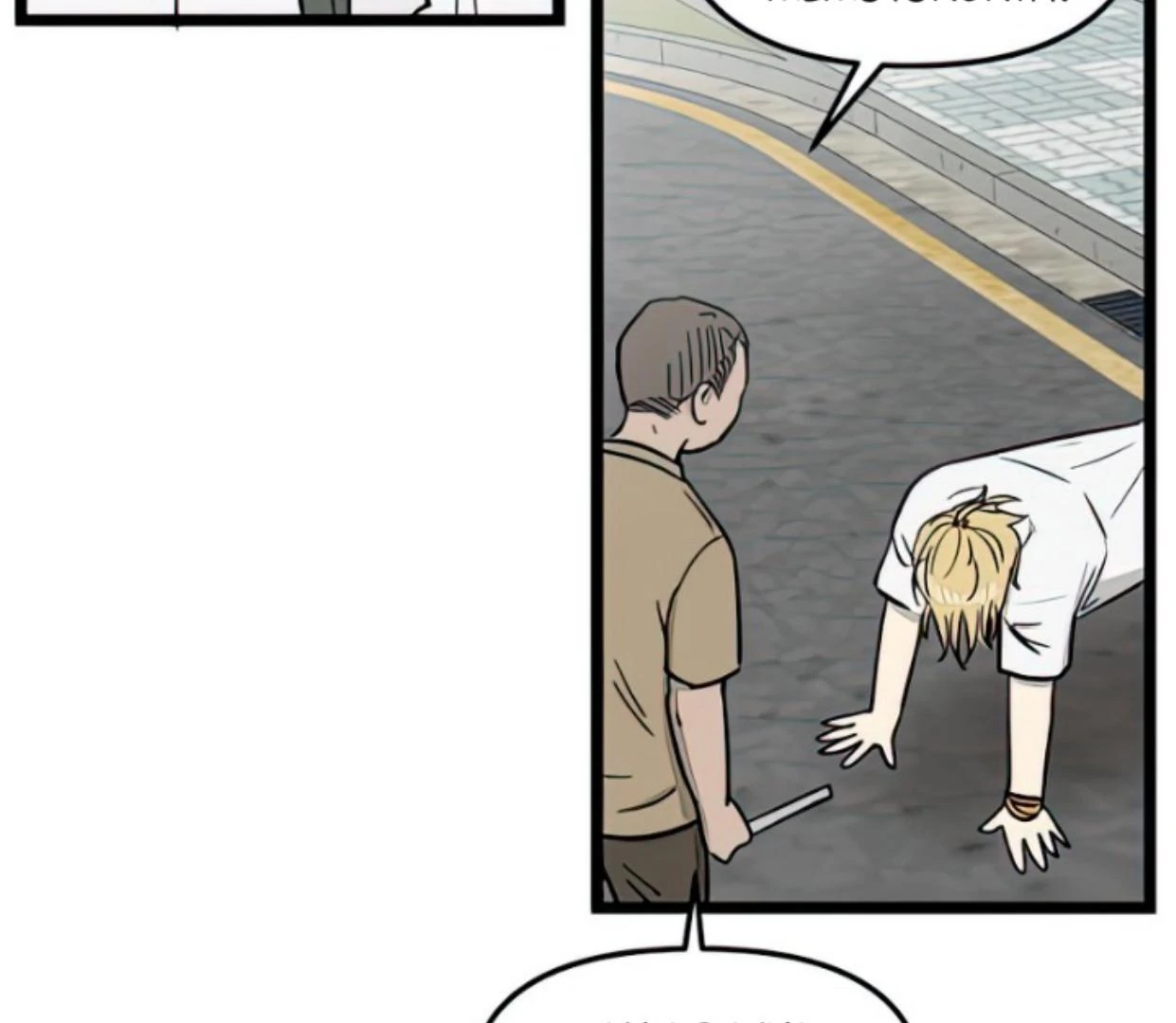 Homeless Chapter 106 halaman 17