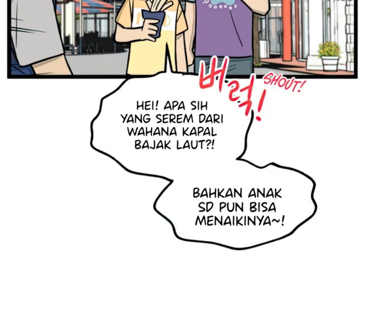 Homeless Chapter 118 halaman 17