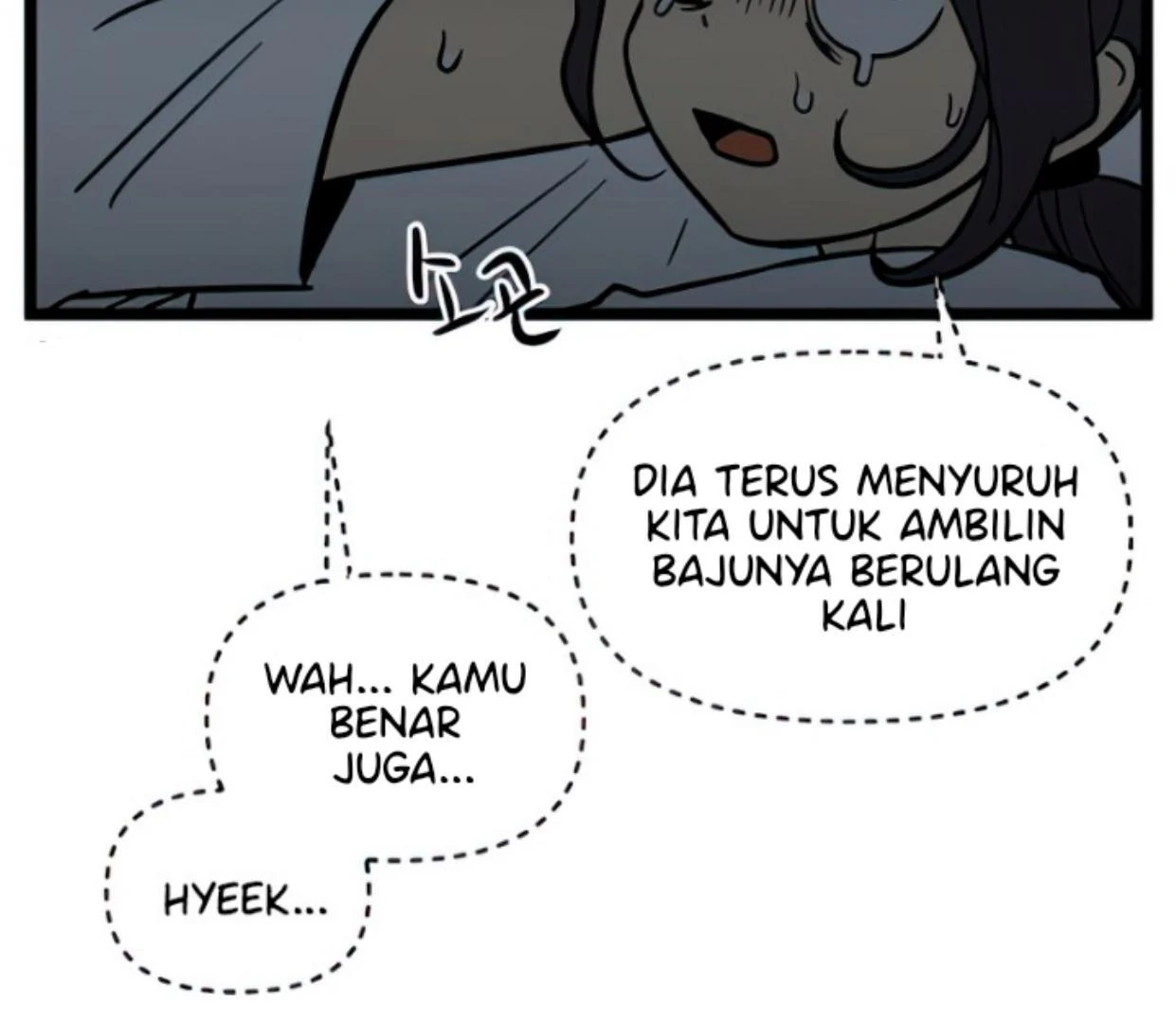Homeless Chapter 125 halaman 15