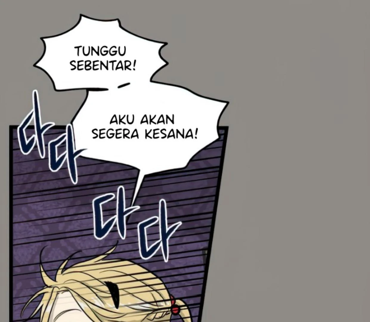 Homeless Chapter 126 halaman 17