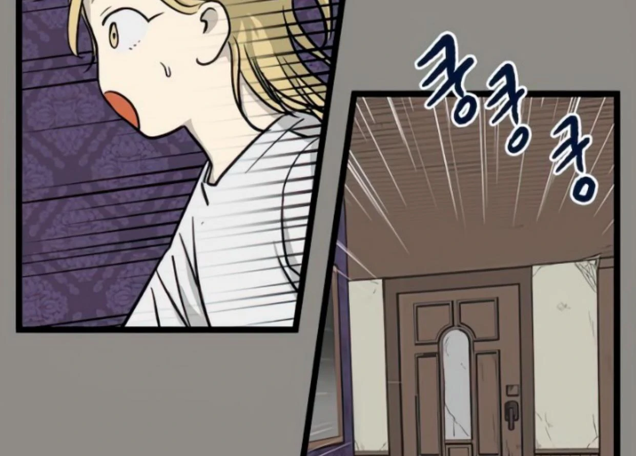 Homeless Chapter 126 halaman 18