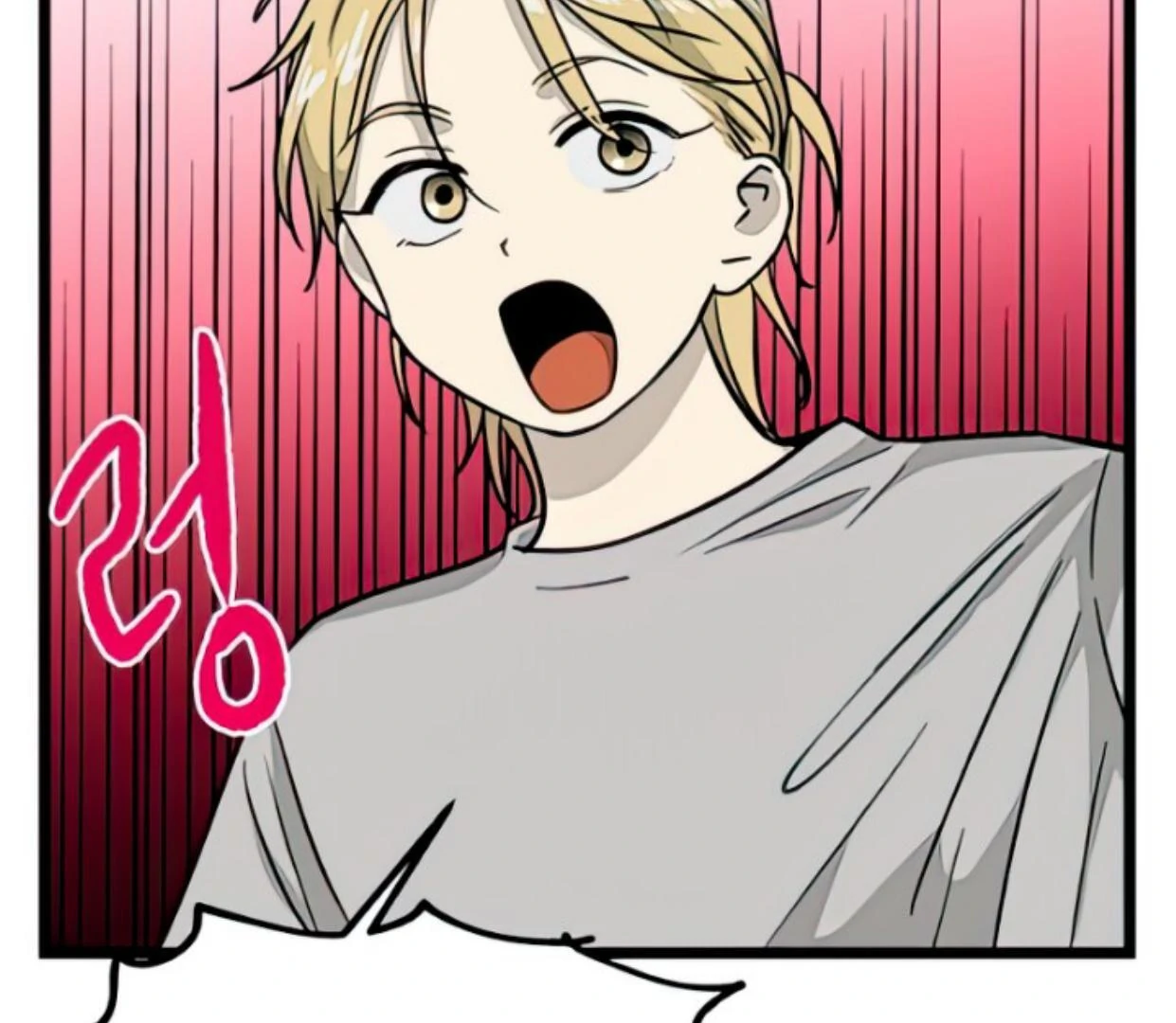 Homeless Chapter 133 halaman 13