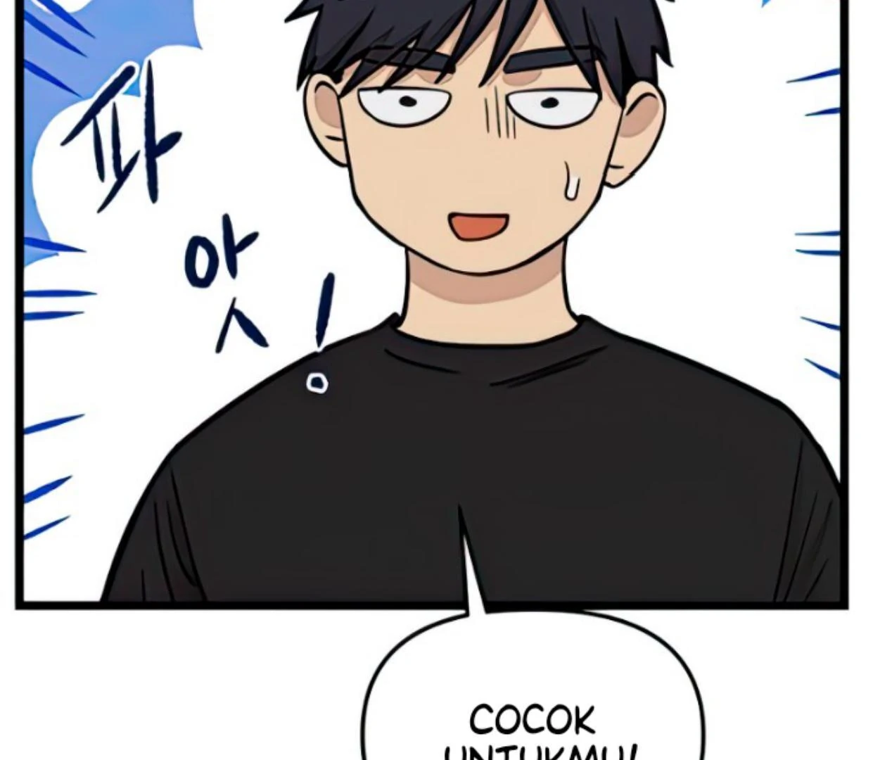 Homeless Chapter 138 halaman 13