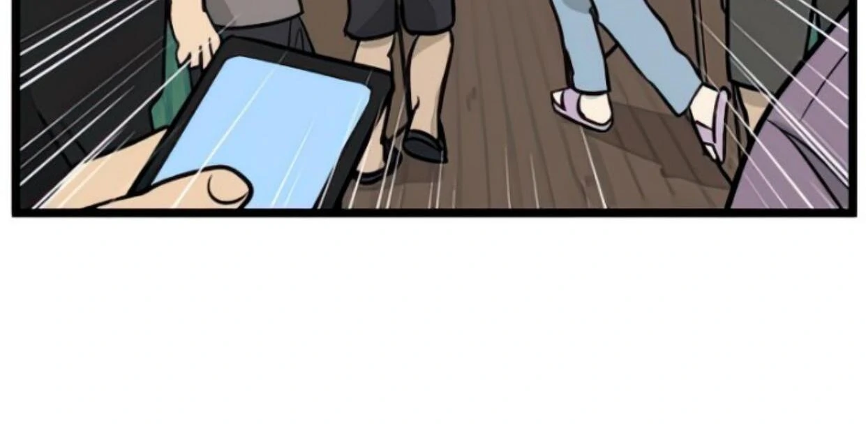 Homeless Chapter 139 halaman 17