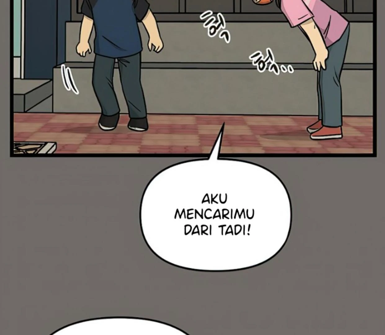Homeless Chapter 146 halaman 21