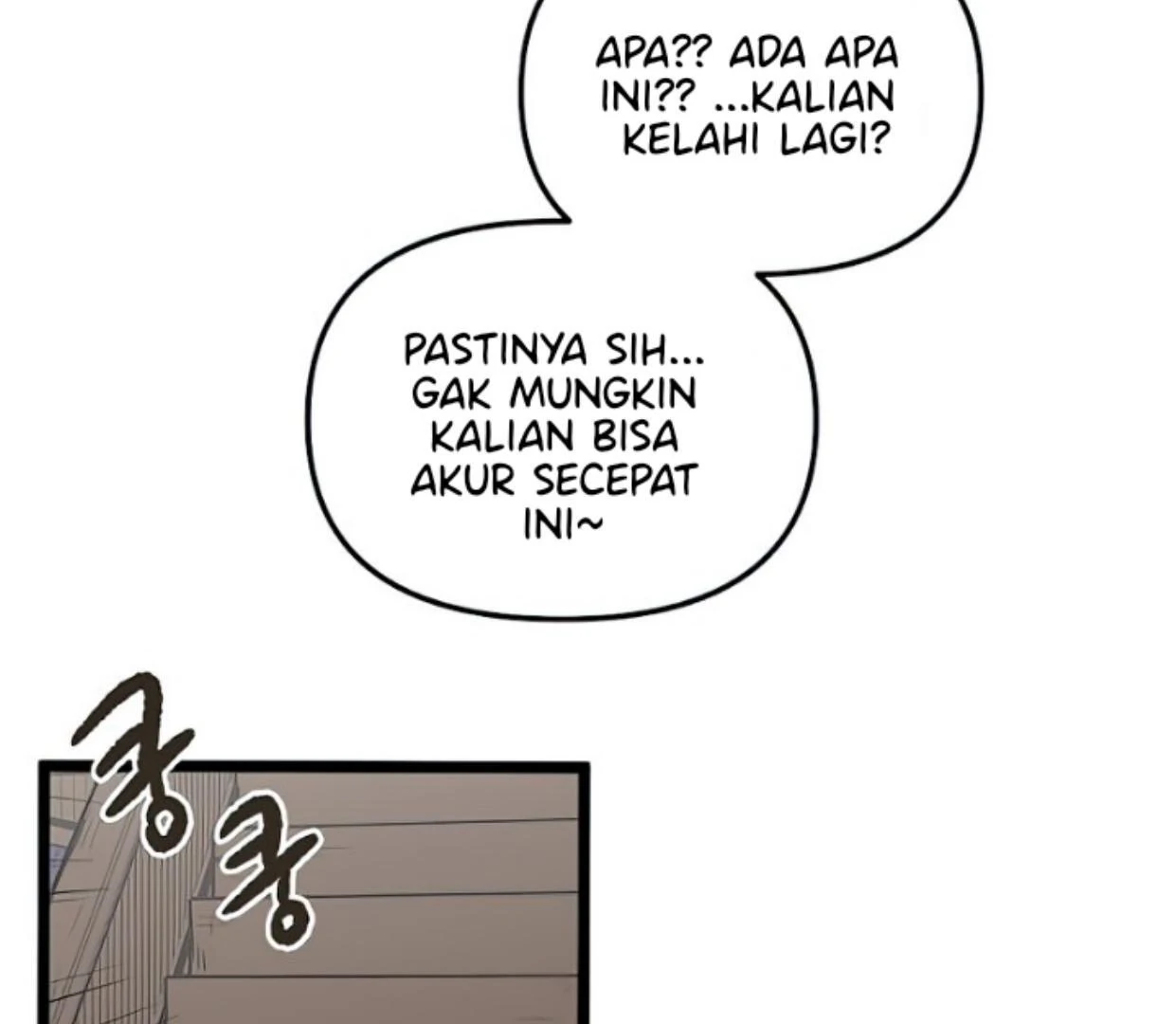 Homeless Chapter 156 halaman 18