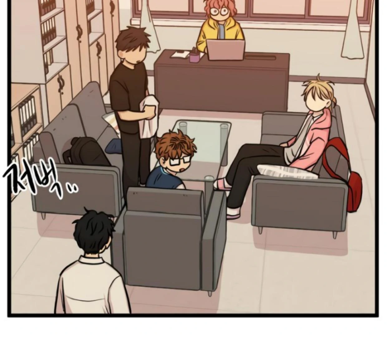 Homeless Chapter 171 halaman 13