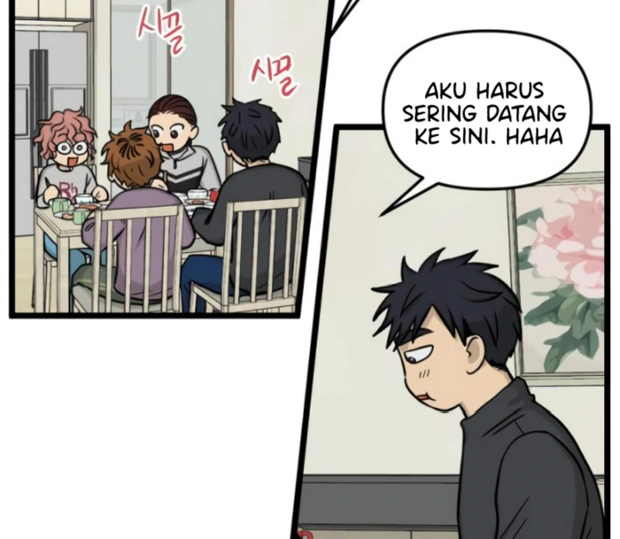 Homeless Chapter 172 halaman 14