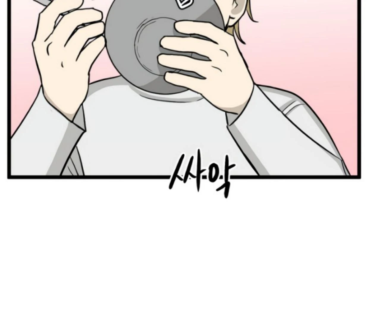 Homeless Chapter 175 halaman 18