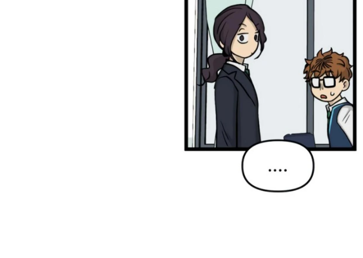 Homeless Chapter 177 halaman 14