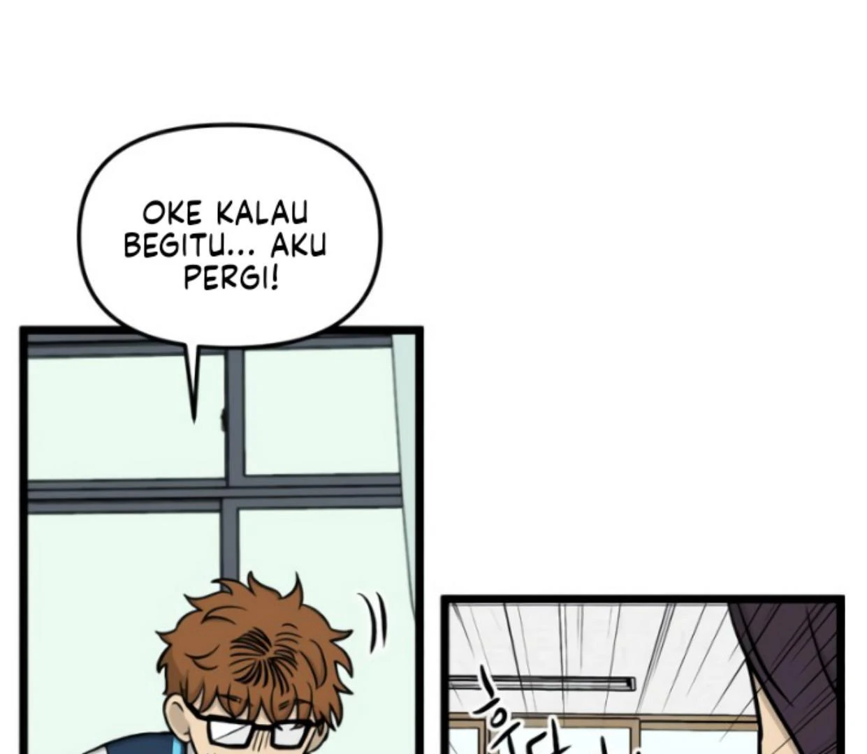 Homeless Chapter 177 halaman 15