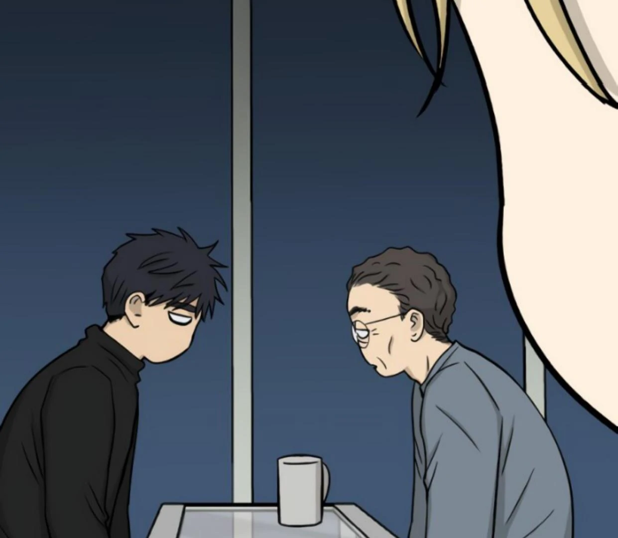 Homeless Chapter 190 halaman 15