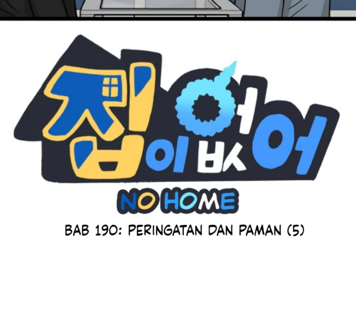 Homeless Chapter 190 halaman 16