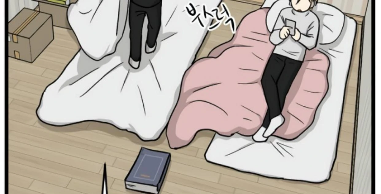 Homeless Chapter 190 halaman 20