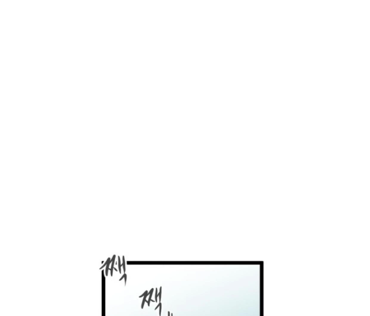 Homeless Chapter 193 halaman 19