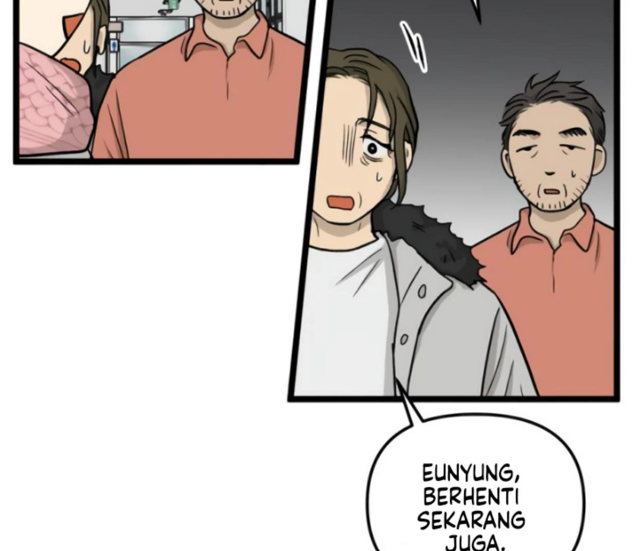 Homeless Chapter 196 halaman 14