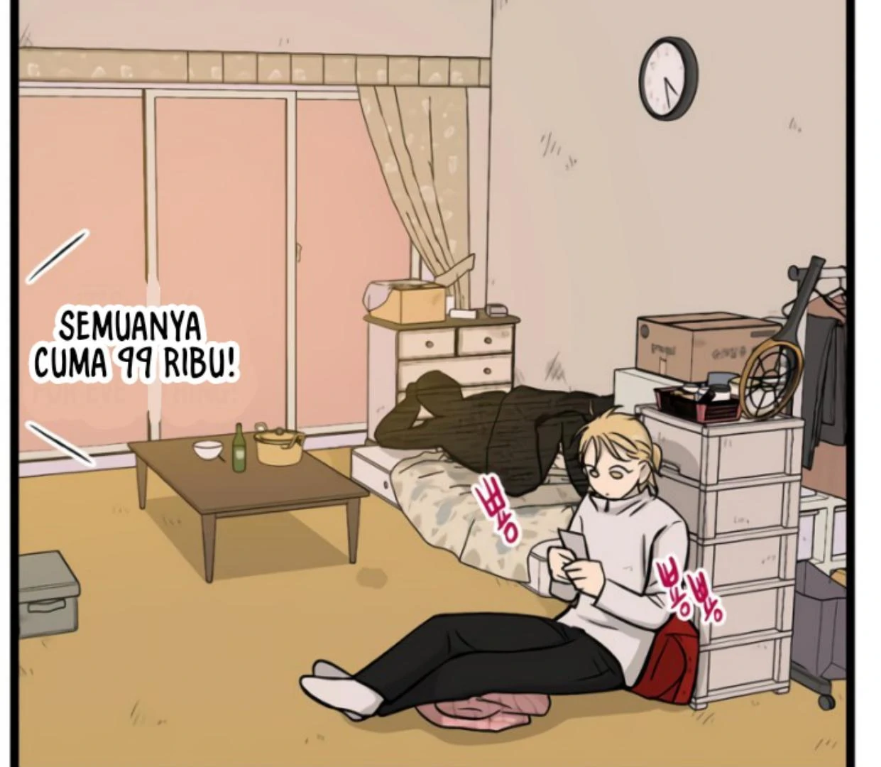 Homeless Chapter 197 halaman 21