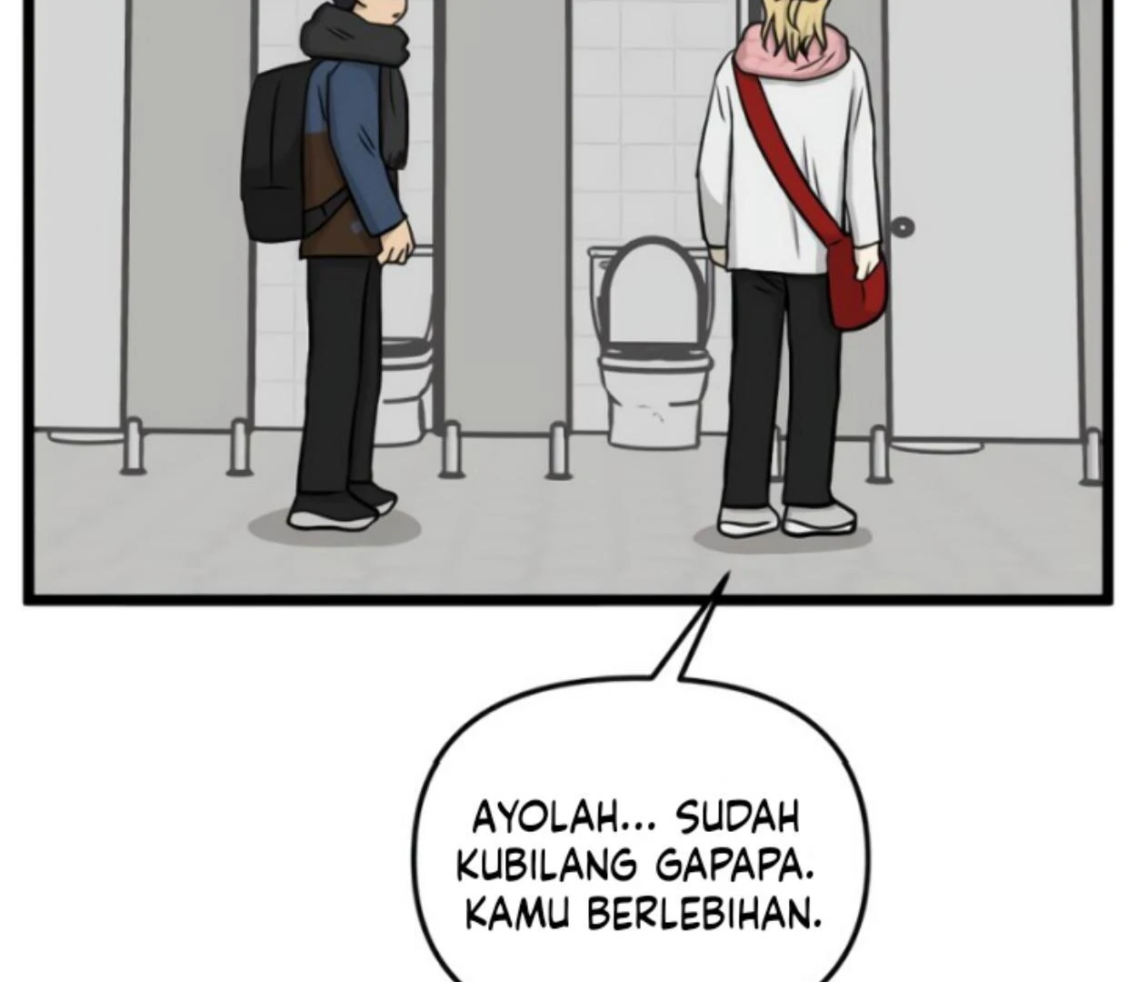 Homeless Chapter 200 halaman 15