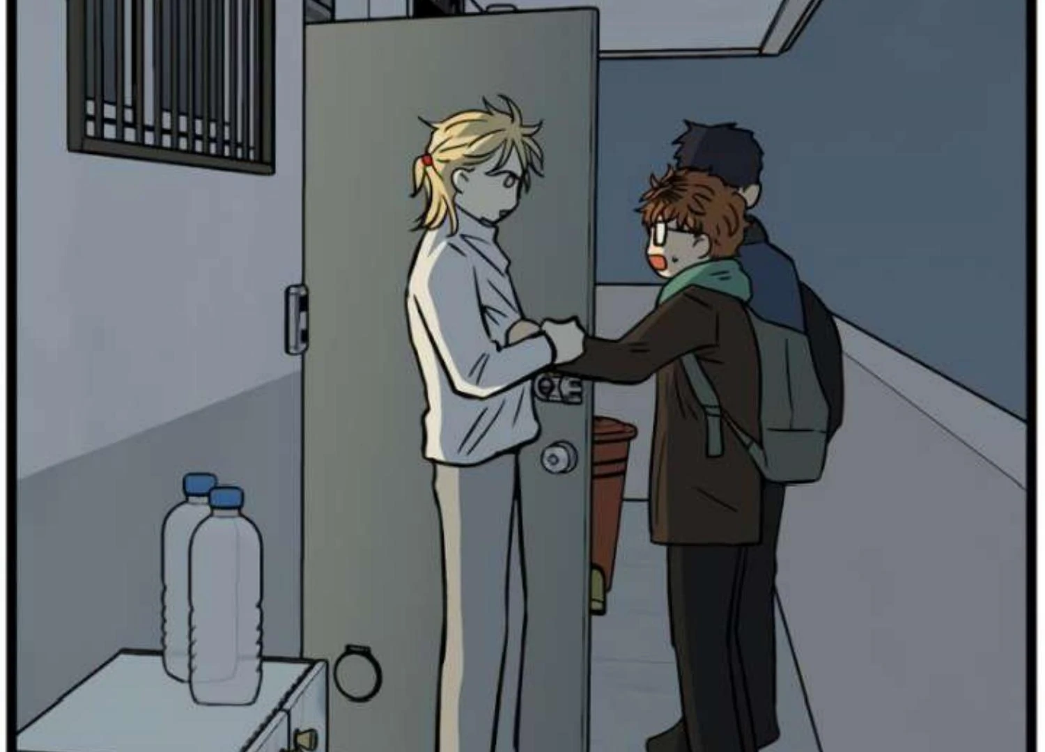 Homeless Chapter 203 halaman 16