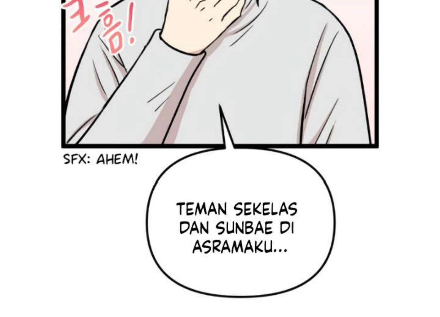 Homeless Chapter 204 halaman 17