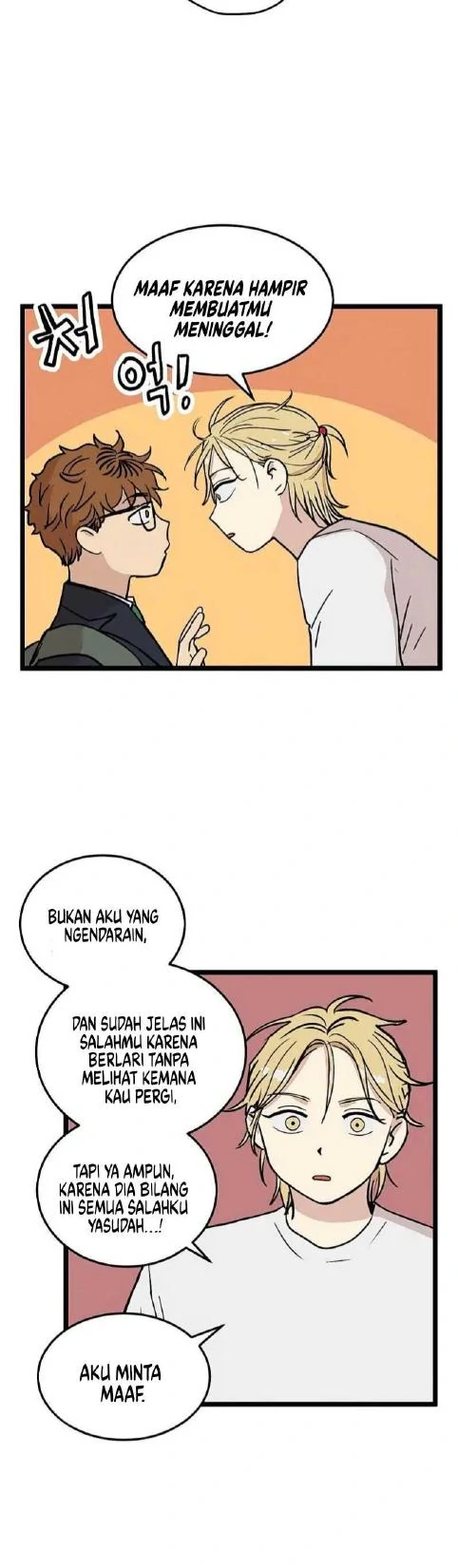 Homeless Chapter 27 halaman 5