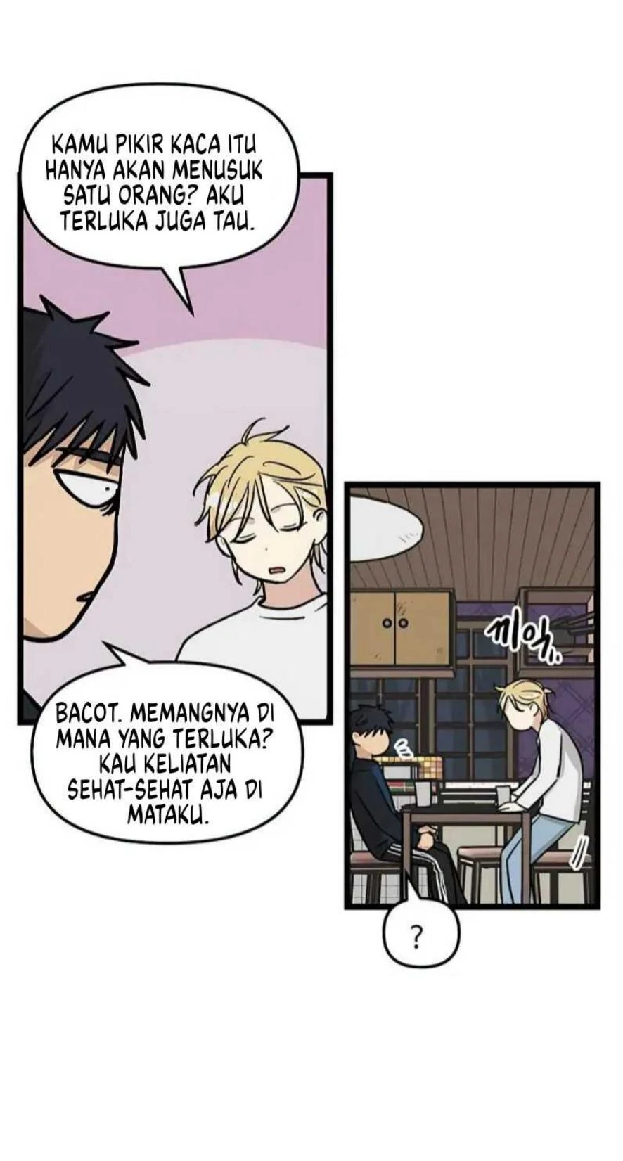 Homeless Chapter 31 halaman 7