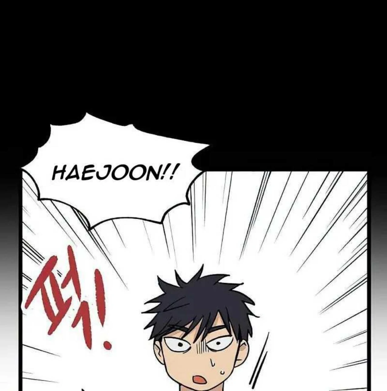Homeless Chapter 38 halaman 6