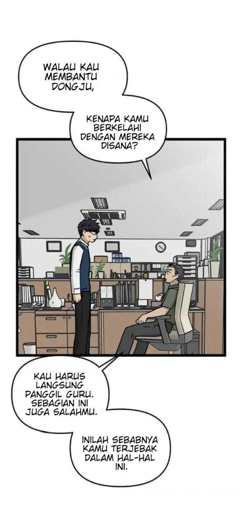 Homeless Chapter 56 halaman 8