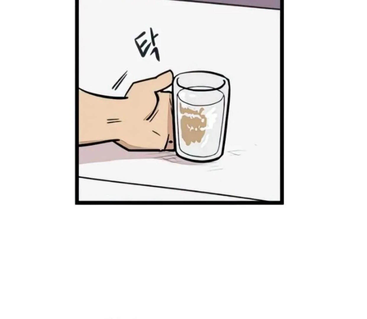 Homeless Chapter 71 Gambar 10