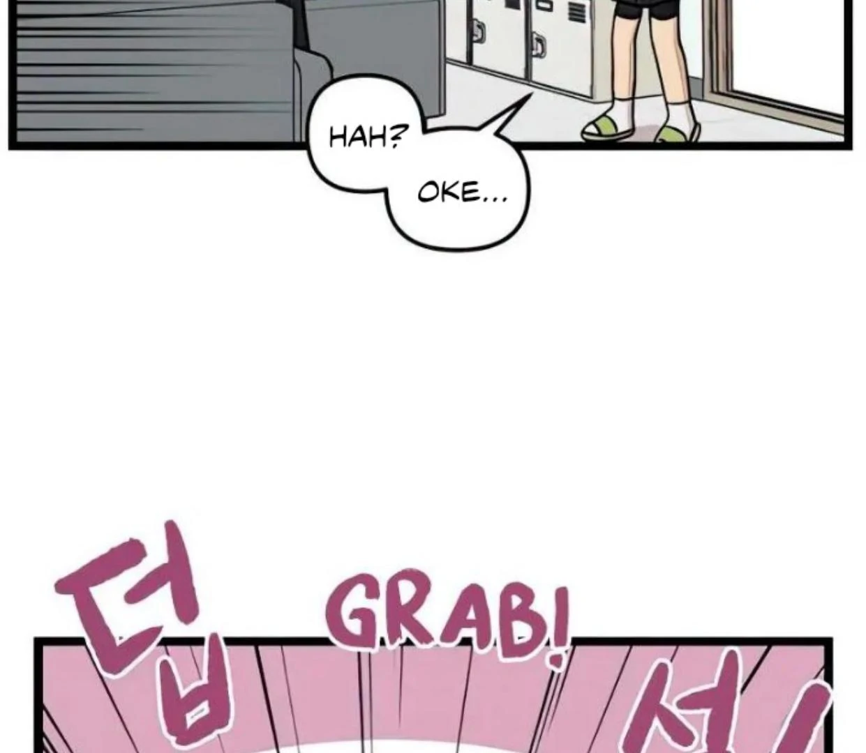 Homeless Chapter 85 halaman 15