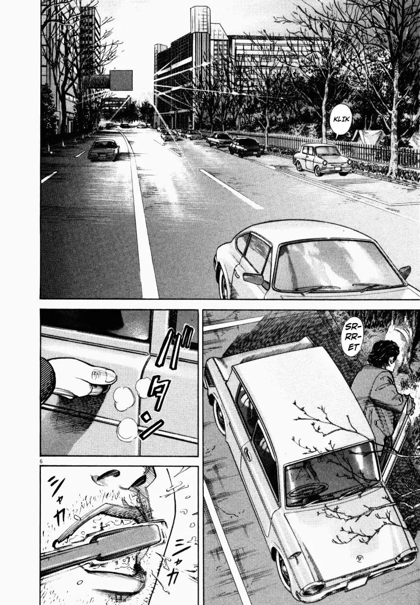 Homunculus Chapter 1 Gambar 6