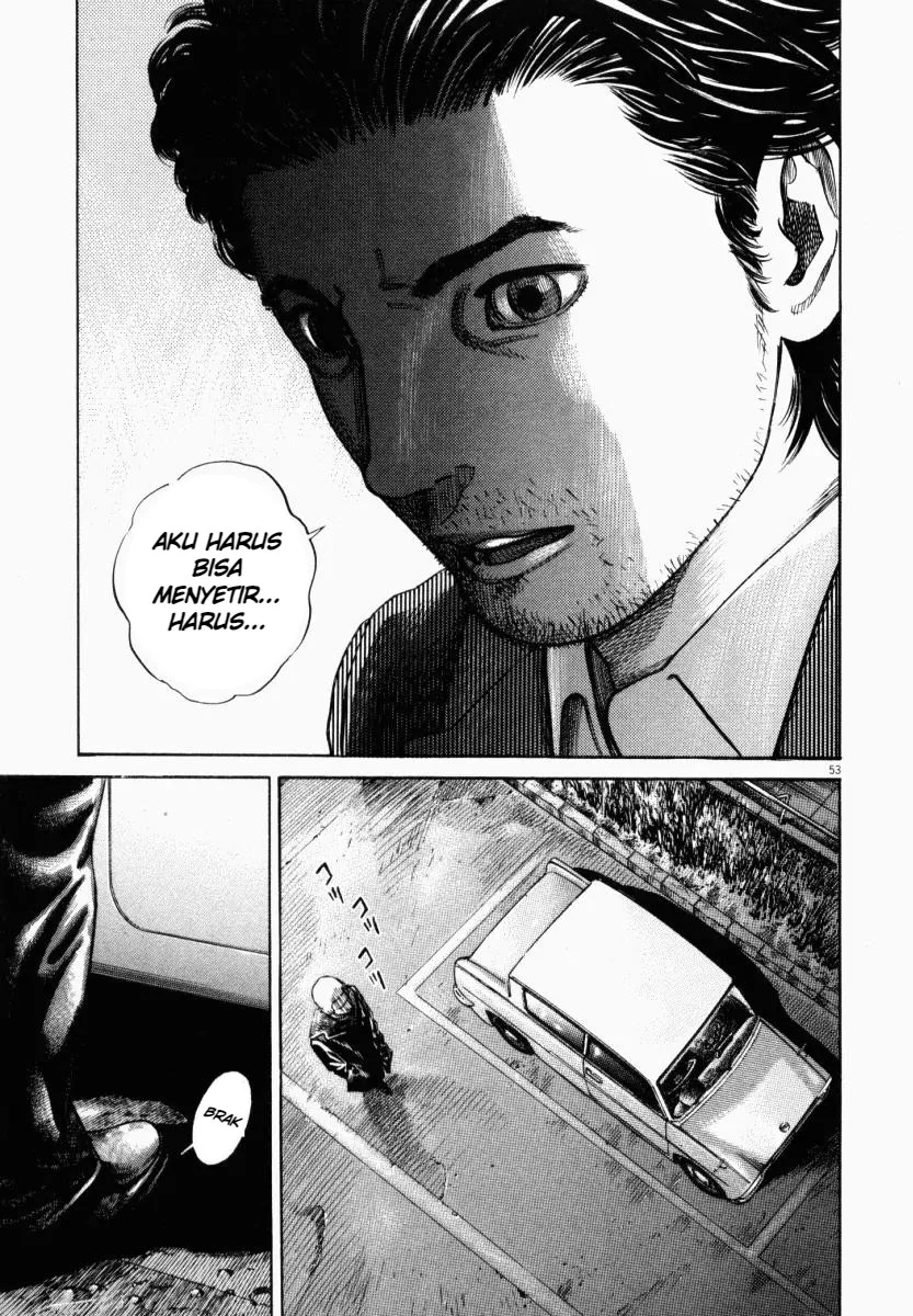 Homunculus Chapter 2 Gambar 6