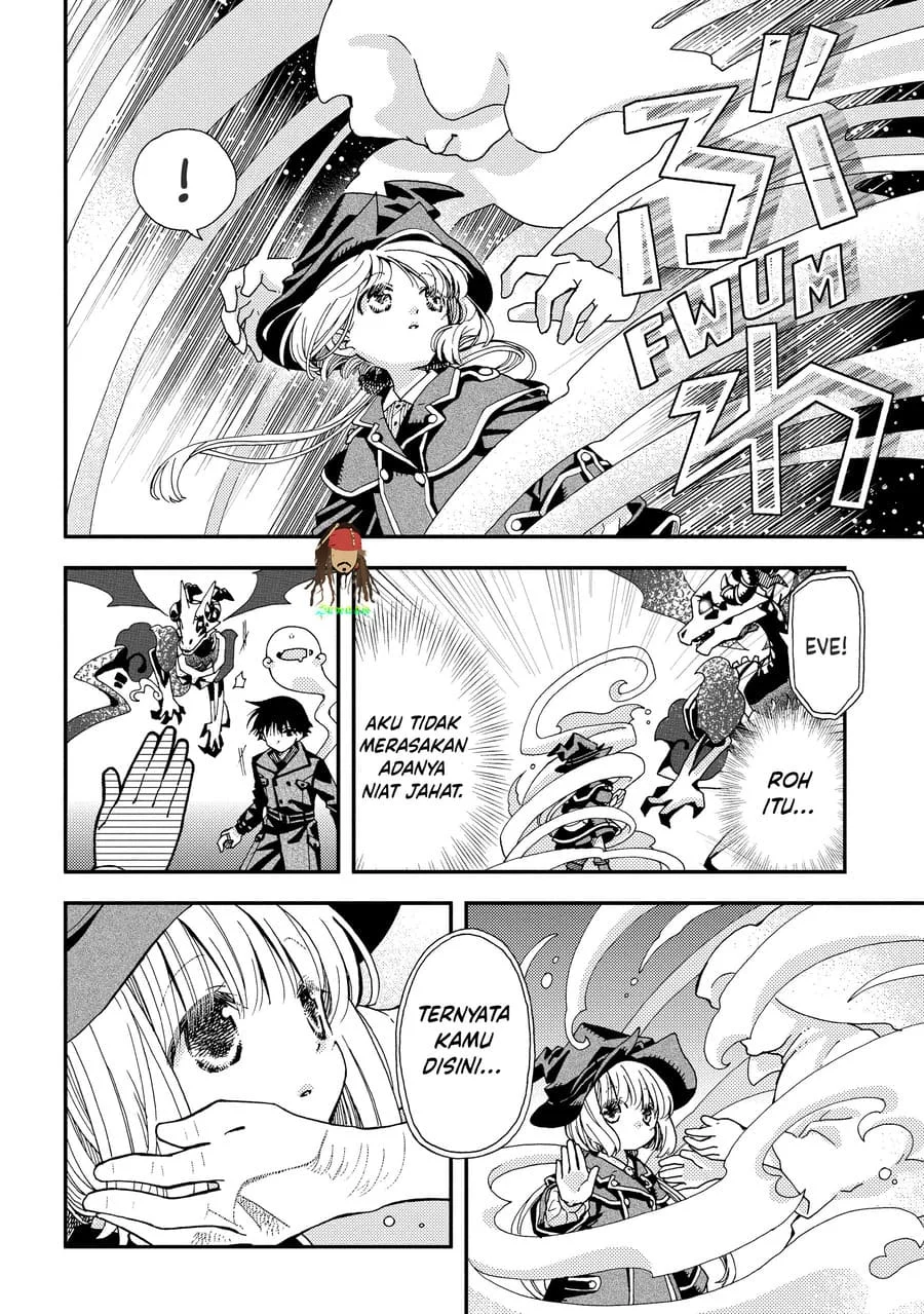 Hone Dragon no Mana Musume Chapter 36 Gambar 5