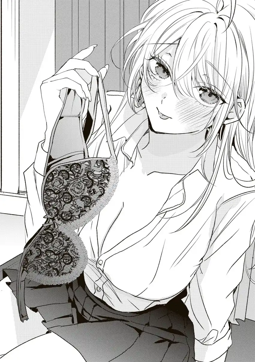 Honto Wa Watashi Ga Iin Desho Chapter 11 Gambar 3