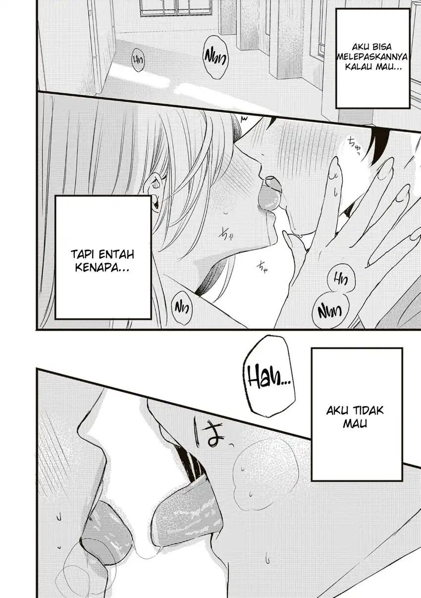 Honto Wa Watashi Ga Iin Desho Chapter 3 Gambar 3