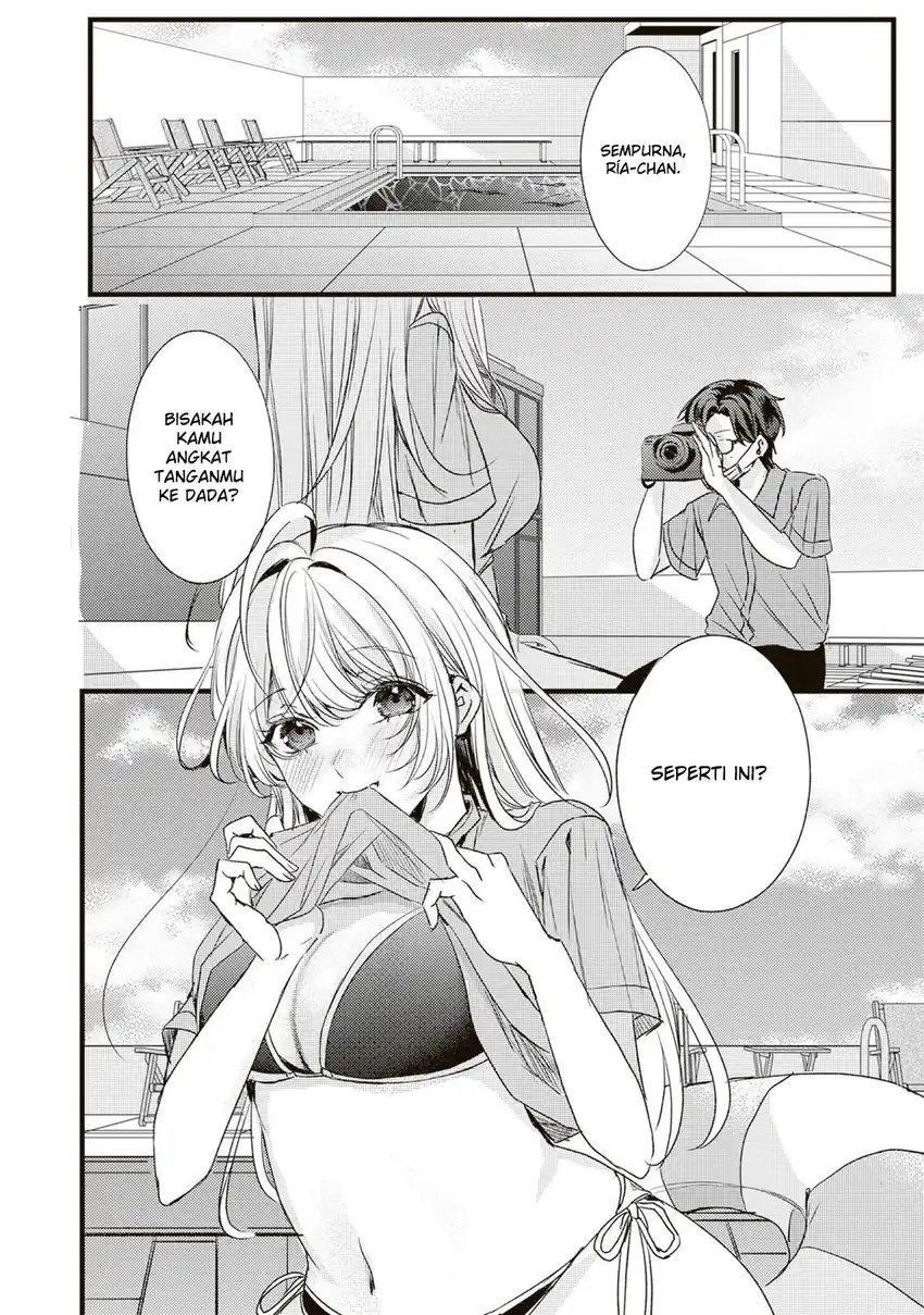 Honto Wa Watashi Ga Iin Desho Chapter 7 Gambar 3