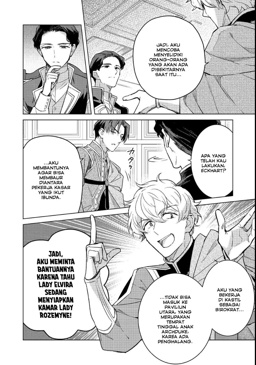 Honzuki no Gekokujou Ferdinand no Yakata ni Te Chapter 4 Gambar 4