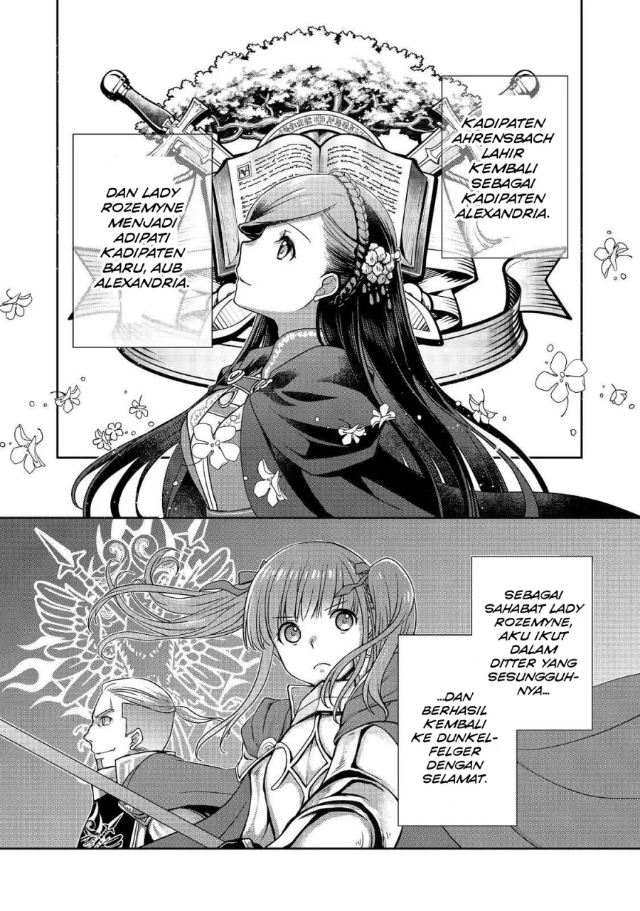 Honzuki no Gekokujou: Hannerōre no Kizoku-in Gonensei Ichi – Koishite Mitai O’hime-sama Chapter 1 Gambar 4