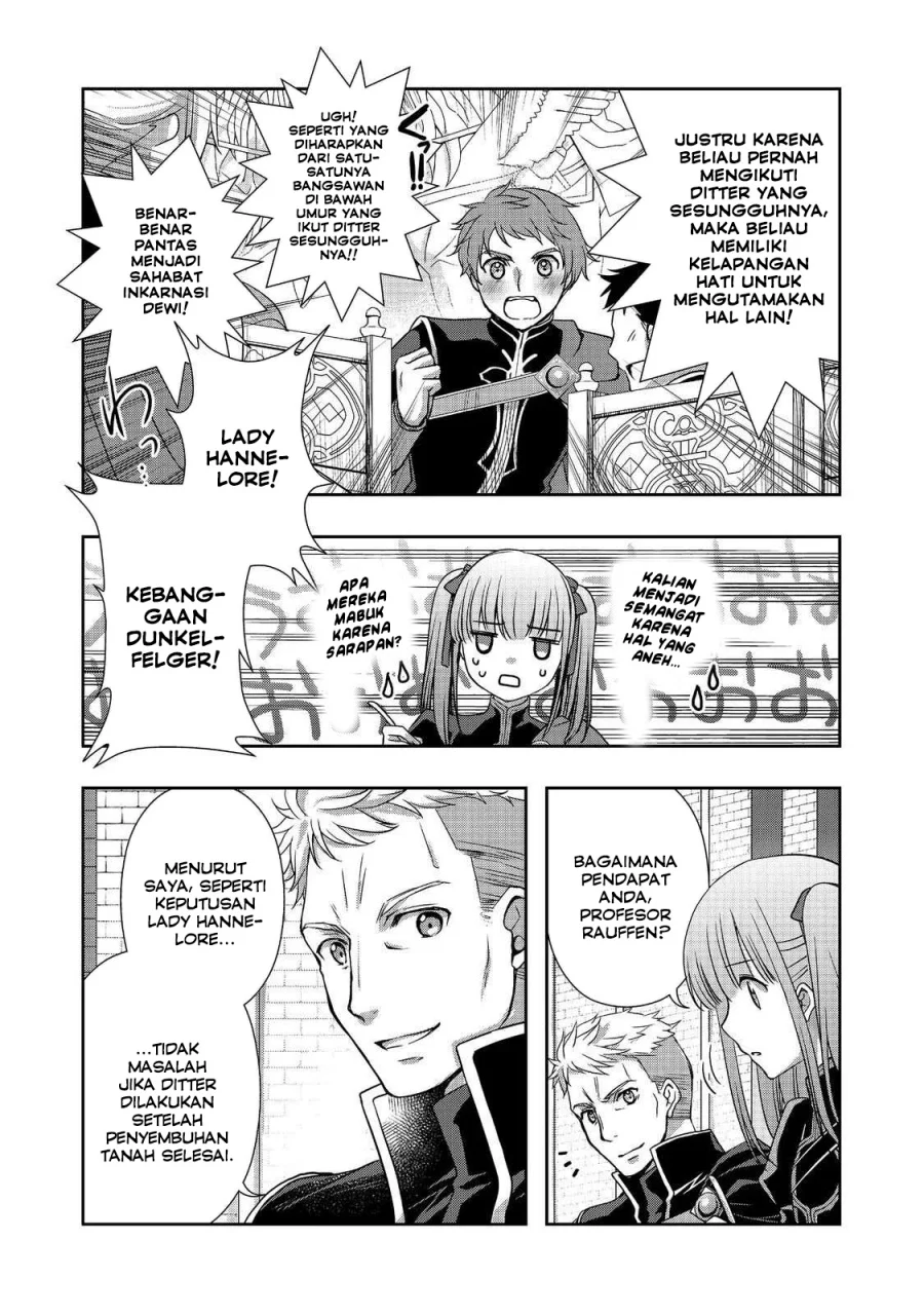 Honzuki no Gekokujou: Hannerōre no Kizoku-in Gonensei Ichi – Koishite Mitai O’hime-sama Chapter 2 Gambar 4