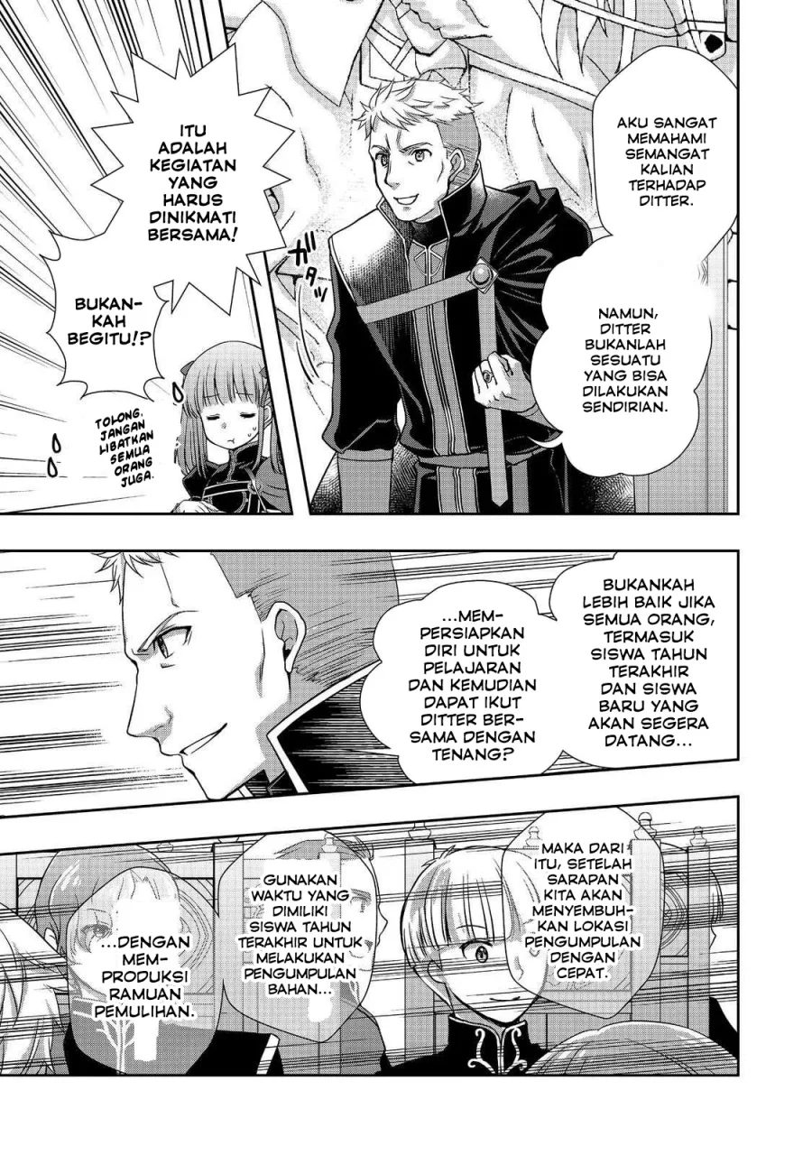 Honzuki no Gekokujou: Hannerōre no Kizoku-in Gonensei Ichi – Koishite Mitai O’hime-sama Chapter 2 Gambar 5